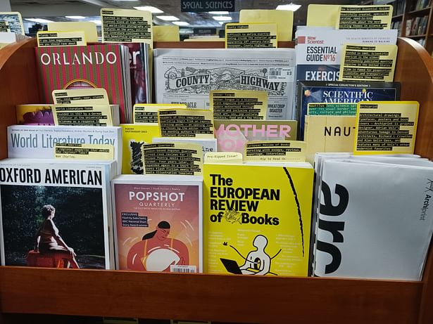 Politics and Prose Bookstore (DC)