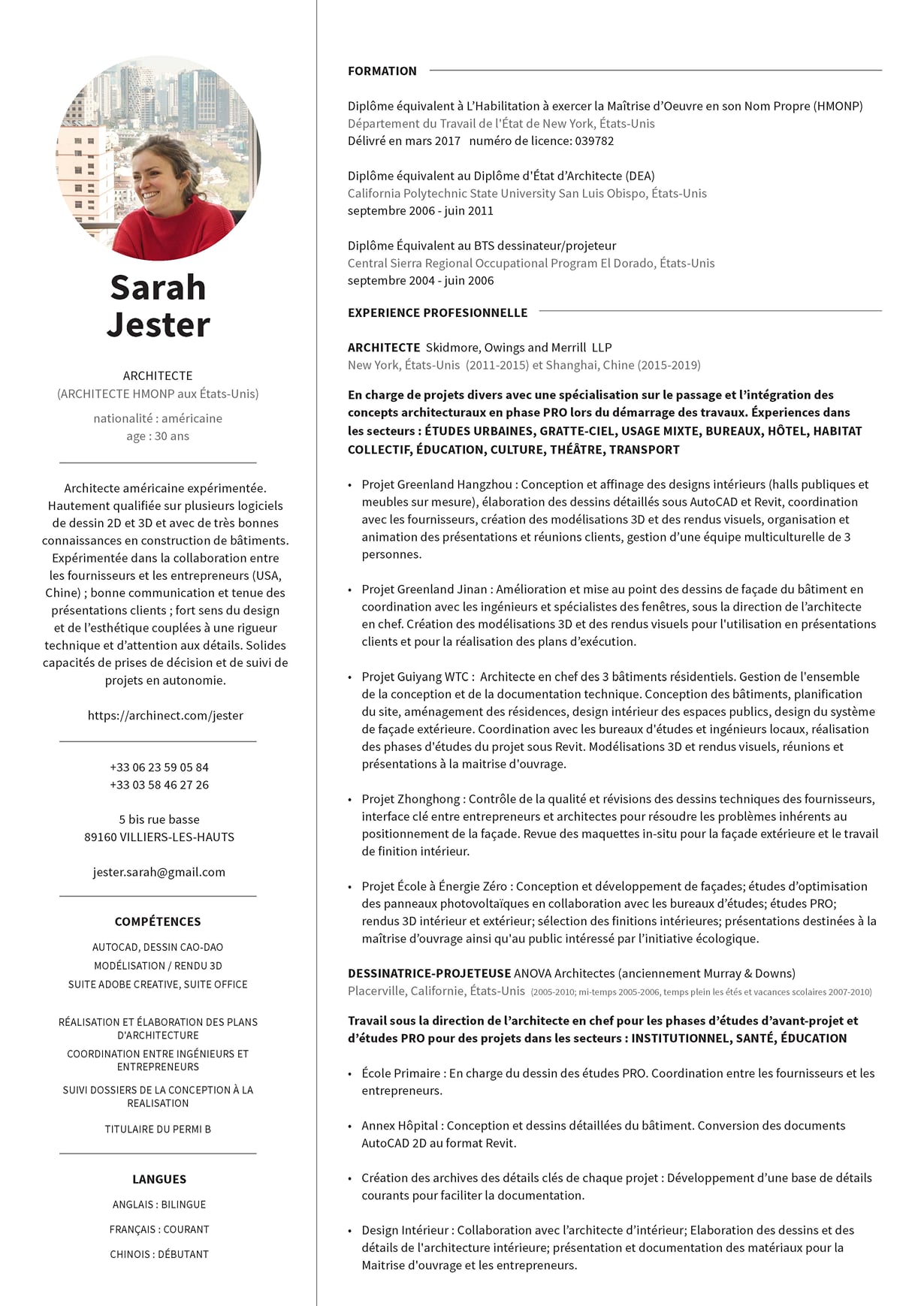 Sarah Jester | Archinect