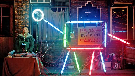 Chen Shaoxiong, 5 Hours, 1993/2006. DSL Collection. Performance view: The Third Artistic Event of the Big Tail Elephant Working Group, outside Red Ant Bar, Guangzhou, November 24, 1993 © Chen Shaoxiong.