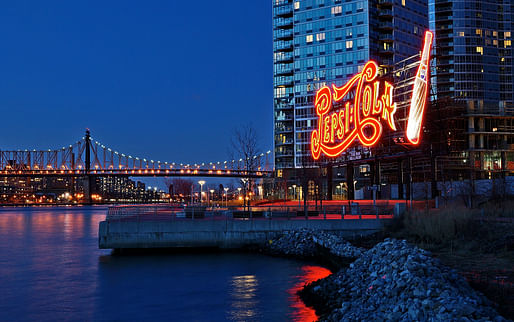 The famous Pepsi-Cola sign at Gantry Plaza State Park, Long Island City. Photo: Dianne Rosete/<a href="https://www.flickr.com/photos/fuchsia_berry/8584956488"target="_blank">Flickr</a>.