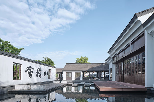 Museum of Huangjiu: Water Courtyard and Performance Stage 