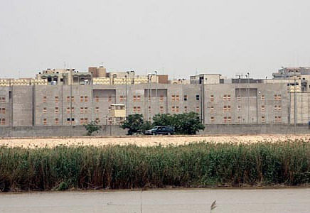 Part of the American Embassy, Baghdad. Photo: AP