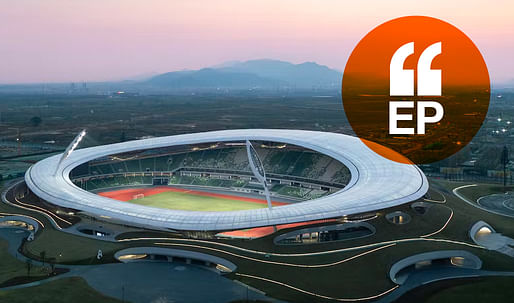 Quzhou stadium by MAD Architects Photo credit, CreatAR