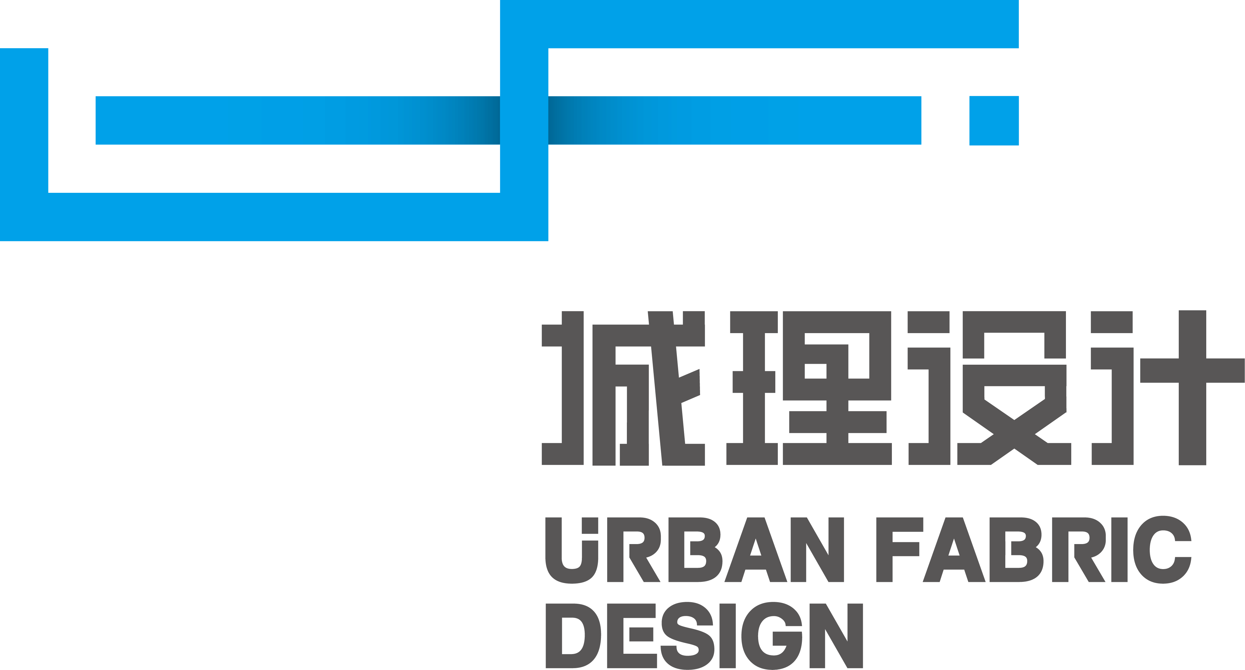城理设计UrbanFabric