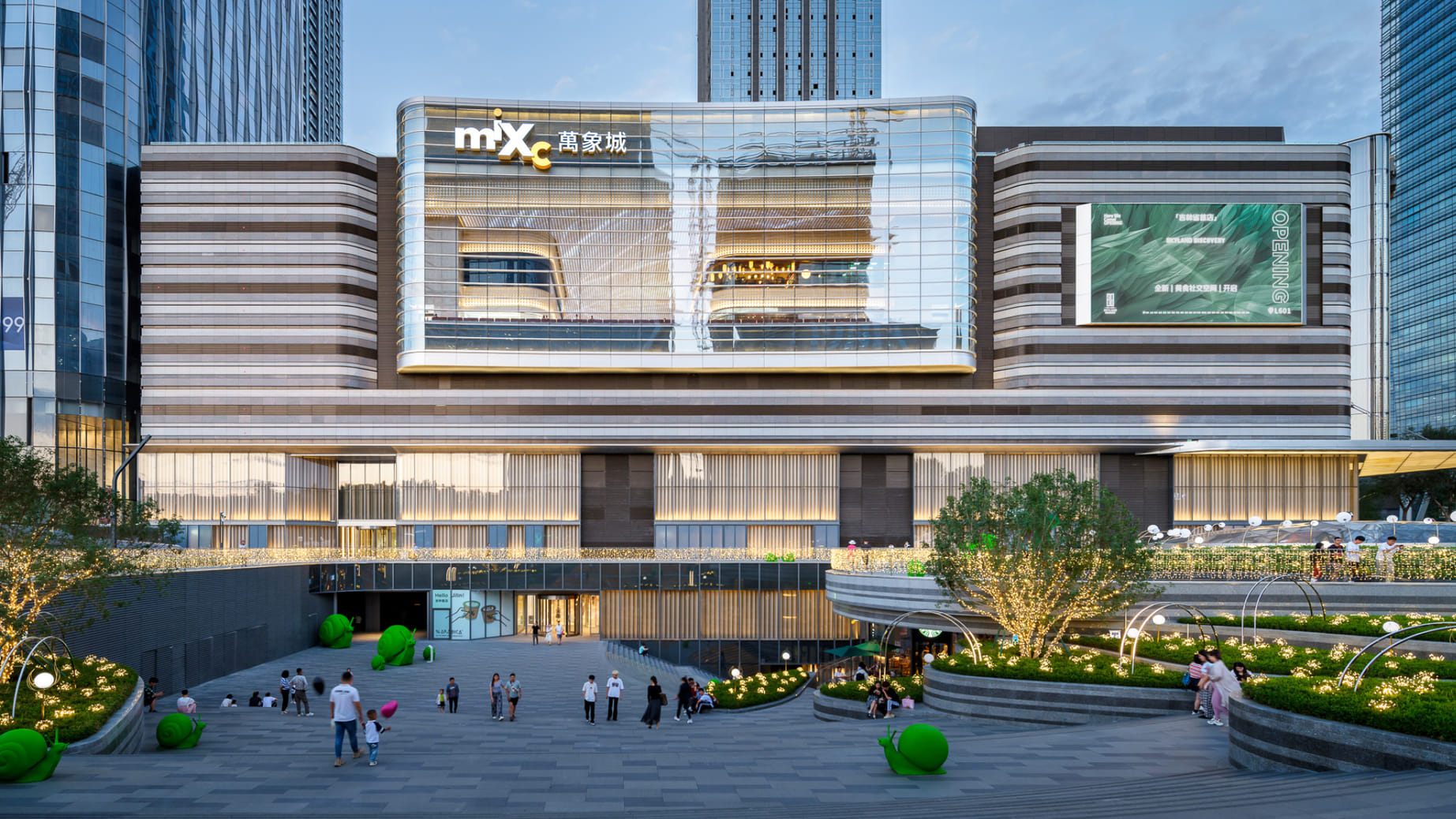 MixC Changchun | Lead8 | Archinect