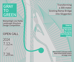 Конкурс Музея истории и будущего Финляндии: выбран проект-победитель