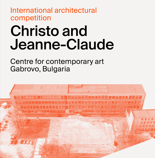 International Architectural Competition for the Christo and Jeanne-Claude Center in Gabrovo, Bulgaria