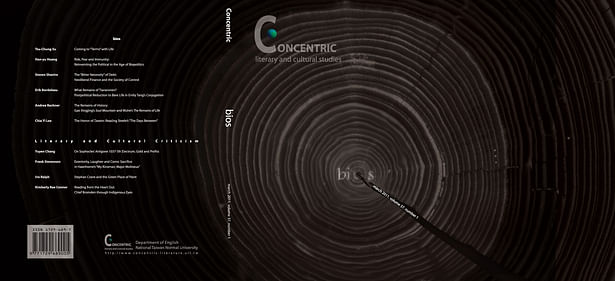 Cover design for Concentric: Literary and Cultural Studies
