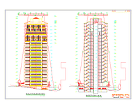 High Rise