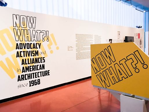 ArchiteXX's “Now What?! Advocacy, Activism, and Alliances in American Architecture since 1968” exhibition at Pratt Institute. Photo © Sally Rafson.