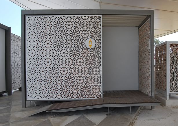 Museum of Islamic Art Park - Kiosks and toilets, 2011