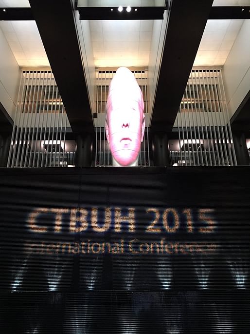 CTBUH International Conference, image by Edward Skira