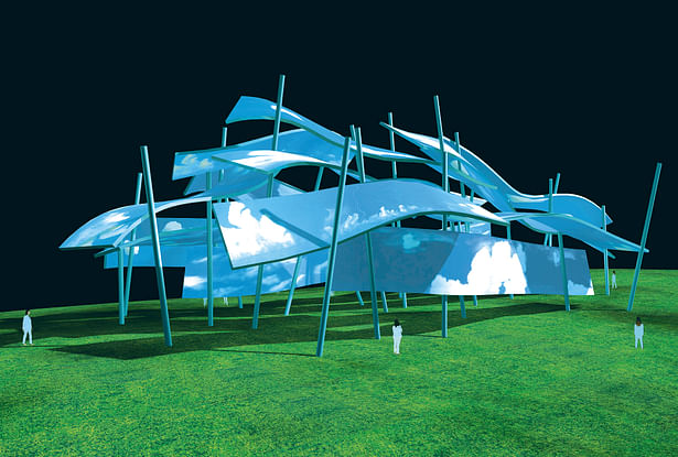 Air Pavilion