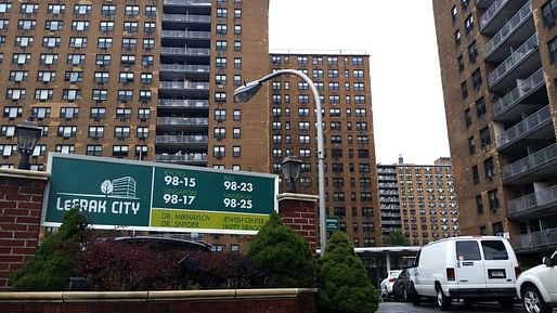 View of the LeFrak City public housing development in New York City. Image courtesy of Fickr user