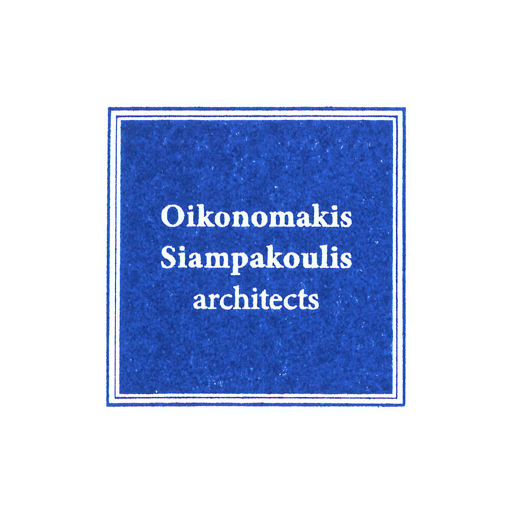 Oikonomakis Siampakoulis architects