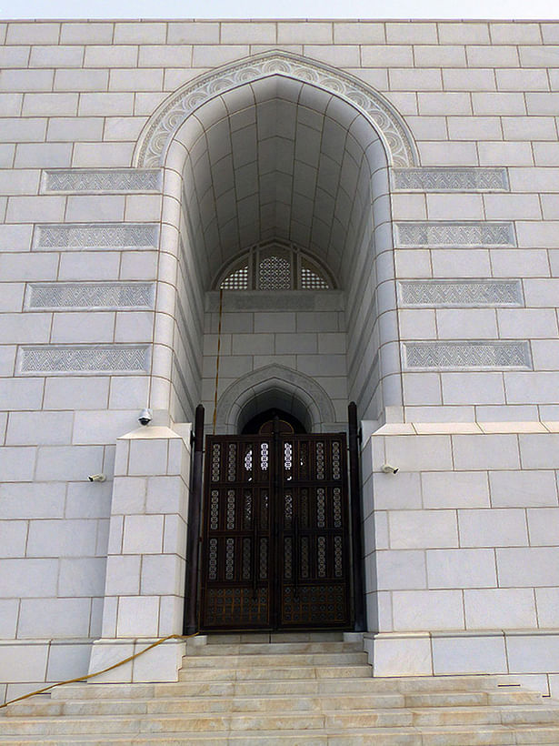Mohammed Al Ameen Mosque