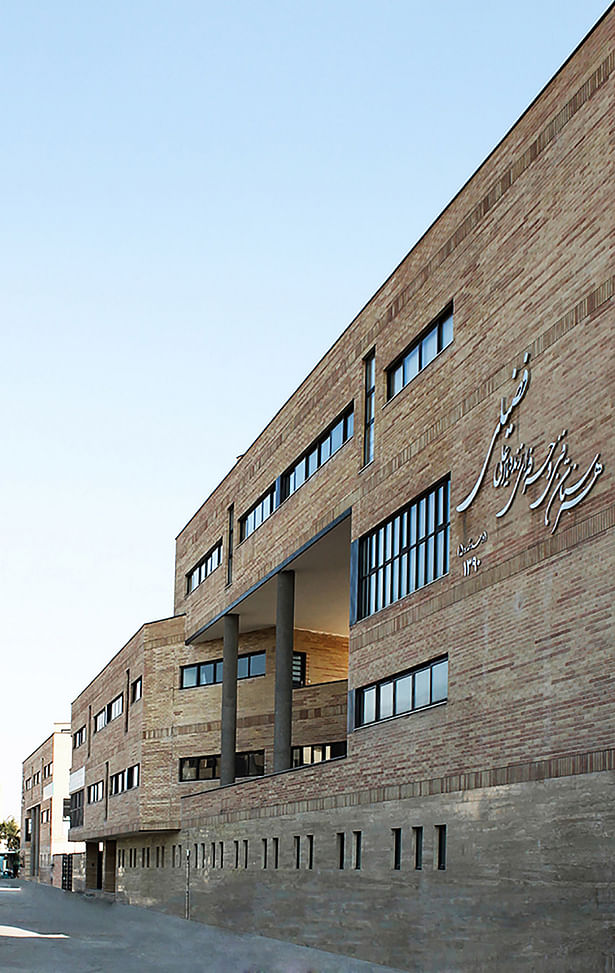 07-Fazili Educational Complex