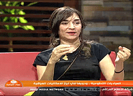 ريا العاني على شاشة قناة العراقيه | Raya Ani on Al Iraqiya TV Channel