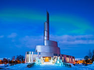 The Northern light cathedral