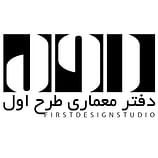 First Design Studio