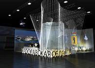 SPIEF exhibition stand