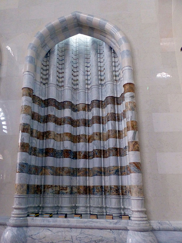 Inside Masjid