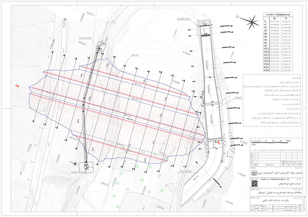 1- Dam General Plan