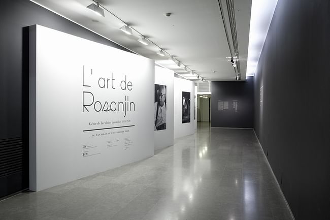L'art de Rosanjin exhibition design by Ryusuke Nanki. Image courtesy of Ryusuke Nanki.