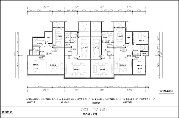 Townhouse B1 floor plan