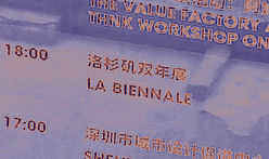What is the Los Angeles Biennale of Architecture / Urbanism?
