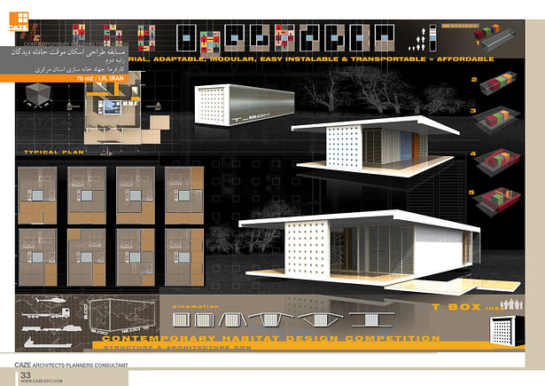 temporary habitation - second prize winner