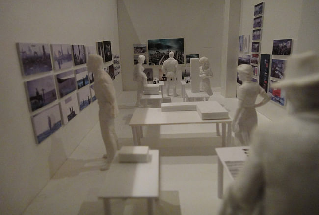 Exhibition Model