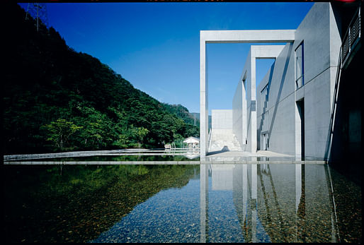Nariwa Museum, 1994. Photo © Mitsuo Matsuoka.