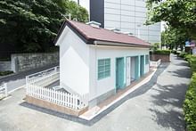 Japanese fashion designer Nigo creates house-shaped public toilet for Tokyo Toilet project