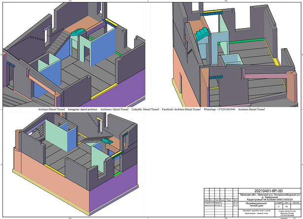 constructive 3D model of the first floor