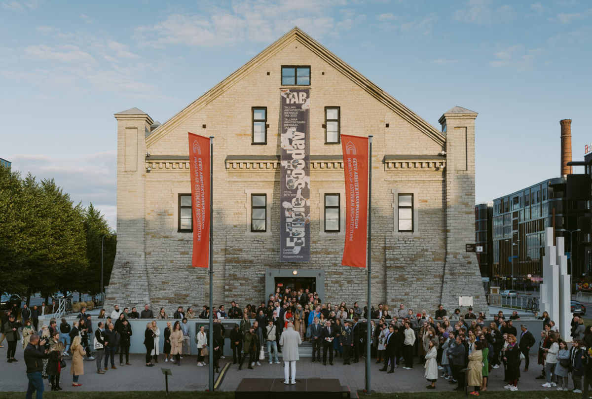 News: New architecture and design competitions: Architectural Education Awards, Center for Architecture Lab, Tallinn Architecture Biennale, and Resin Student Design Competition