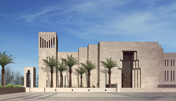Omrania, GCC Headquarters, Riyadh. Photo © Omrania.