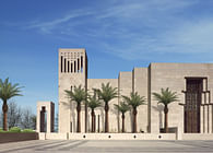 Gulf Cooperation Council (GCC) Headquarters