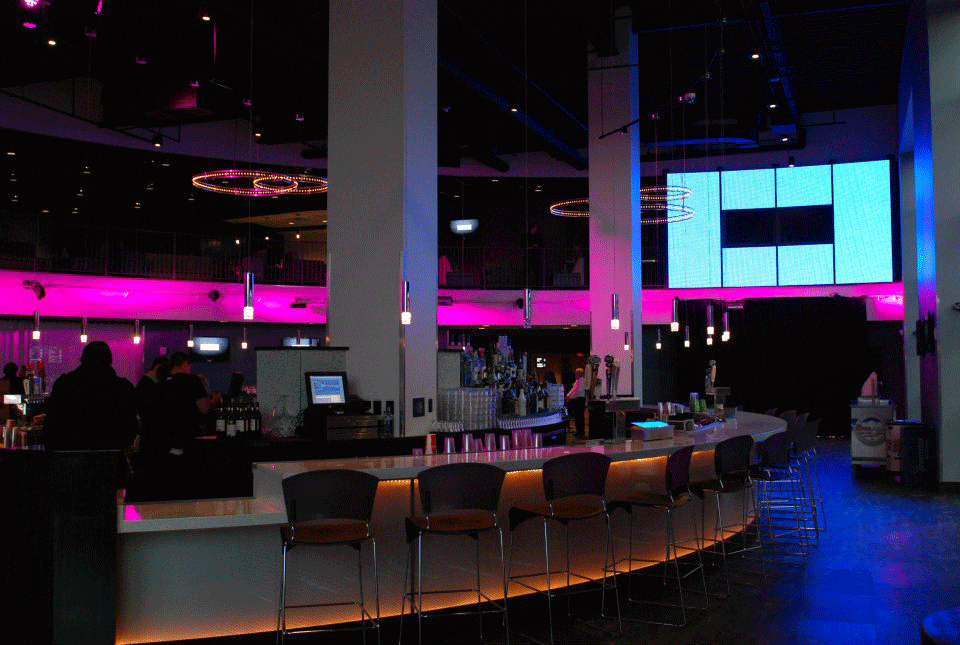 Sands Bethlehem Event Center and Vision Bar and Lounge