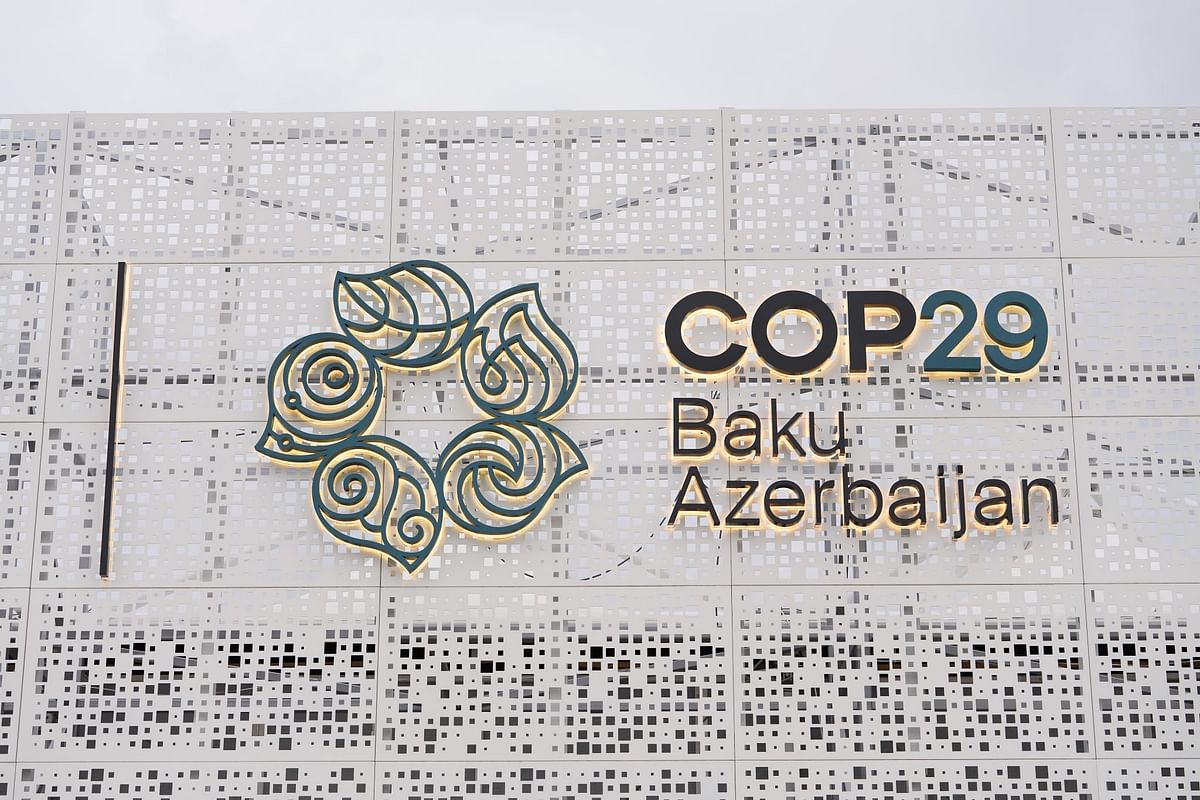 AIA announces participation in CO29 summit in Azerbaijan