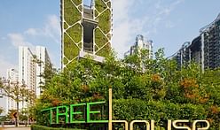 Singapore Sets a Record For World’s Largest Vertical Garden