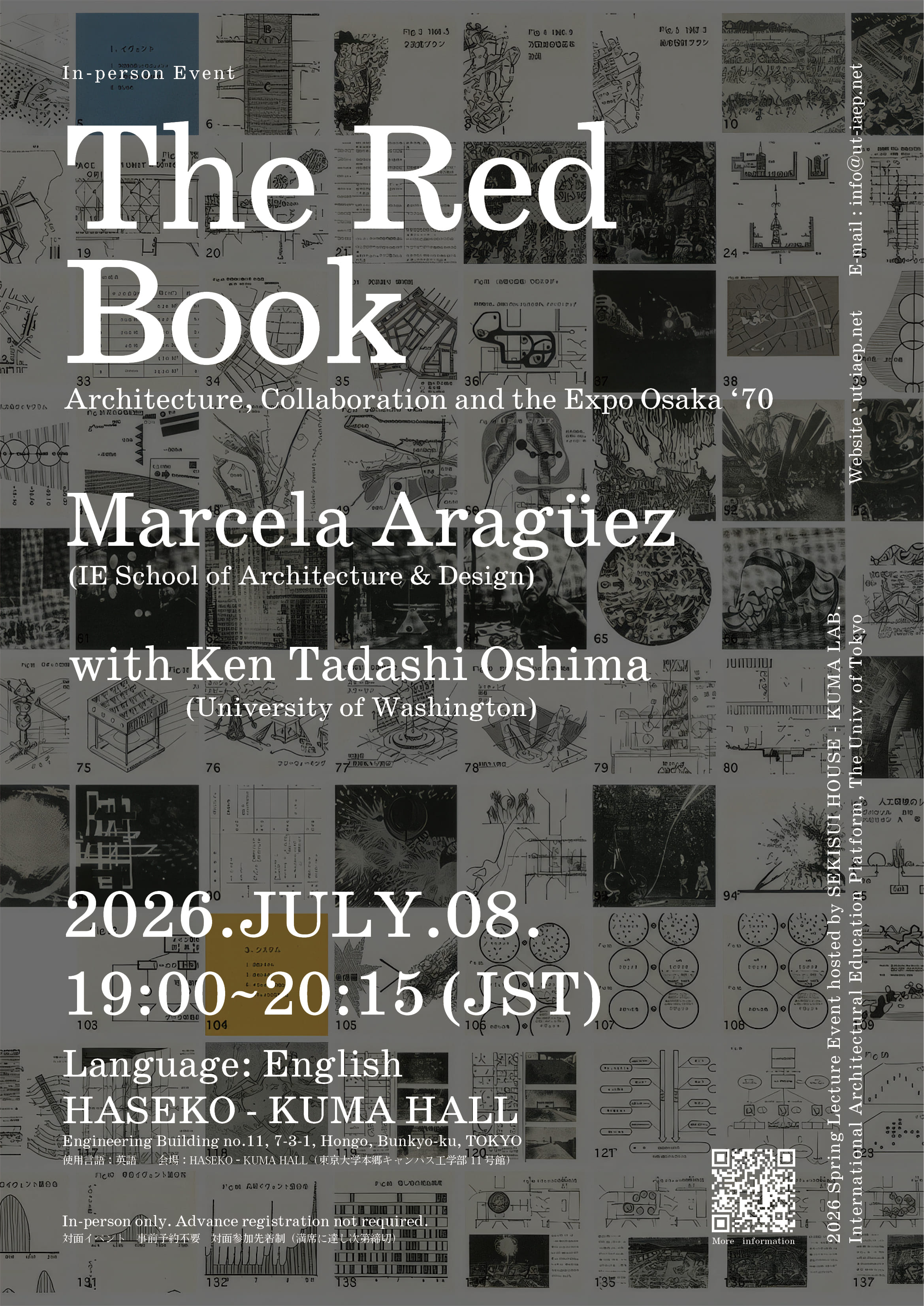 IE University's Marcela Aragüez to Present 