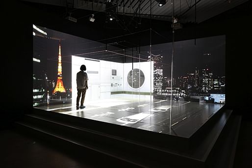 Saito Seiichi + Rhizomatiks Architecture, Power of Scale, 2018 Installation. Installation view: 'Japan in Architecture: Genealogies of Its Transformation,' 2018, Mori Art Museum, Tokyo. Photo: Takeru Koroda. Photo courtesy: Mori Art Museum, Tokyo.