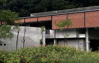 Visitor Center in Miaoli Hakka Literature Park