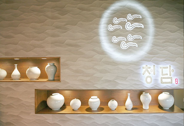 Traditional Korean Porcelain Display
