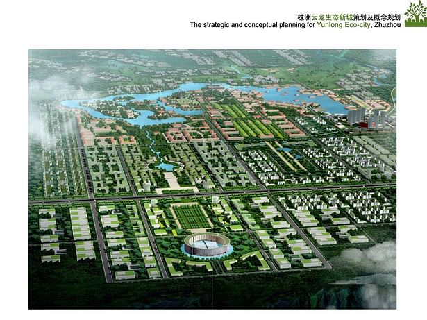 Zhuzhou Eco City Perspective 2