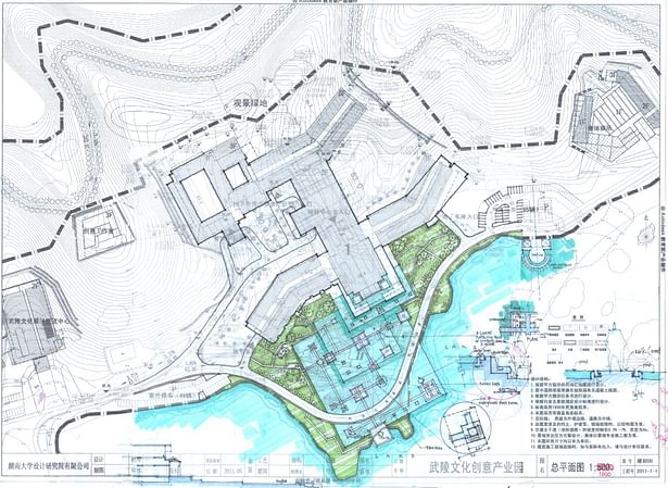 Wuling Hotel Site Development Plan