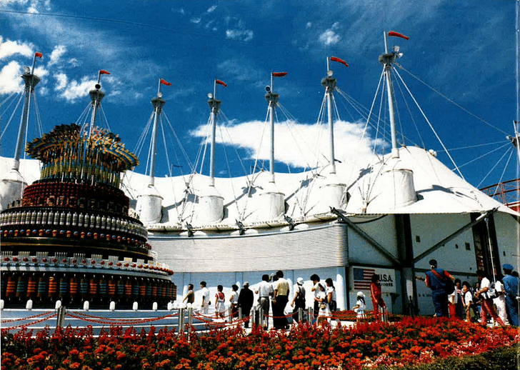 View of the Fumihiko Maki-designed 1985 US Pavilion for the World's Fair in Tsukuba. Image courtesy of the United States Department of State. 