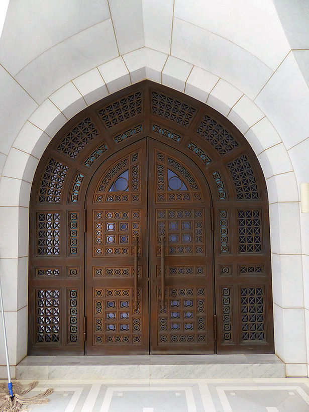 Decorative Arched Door