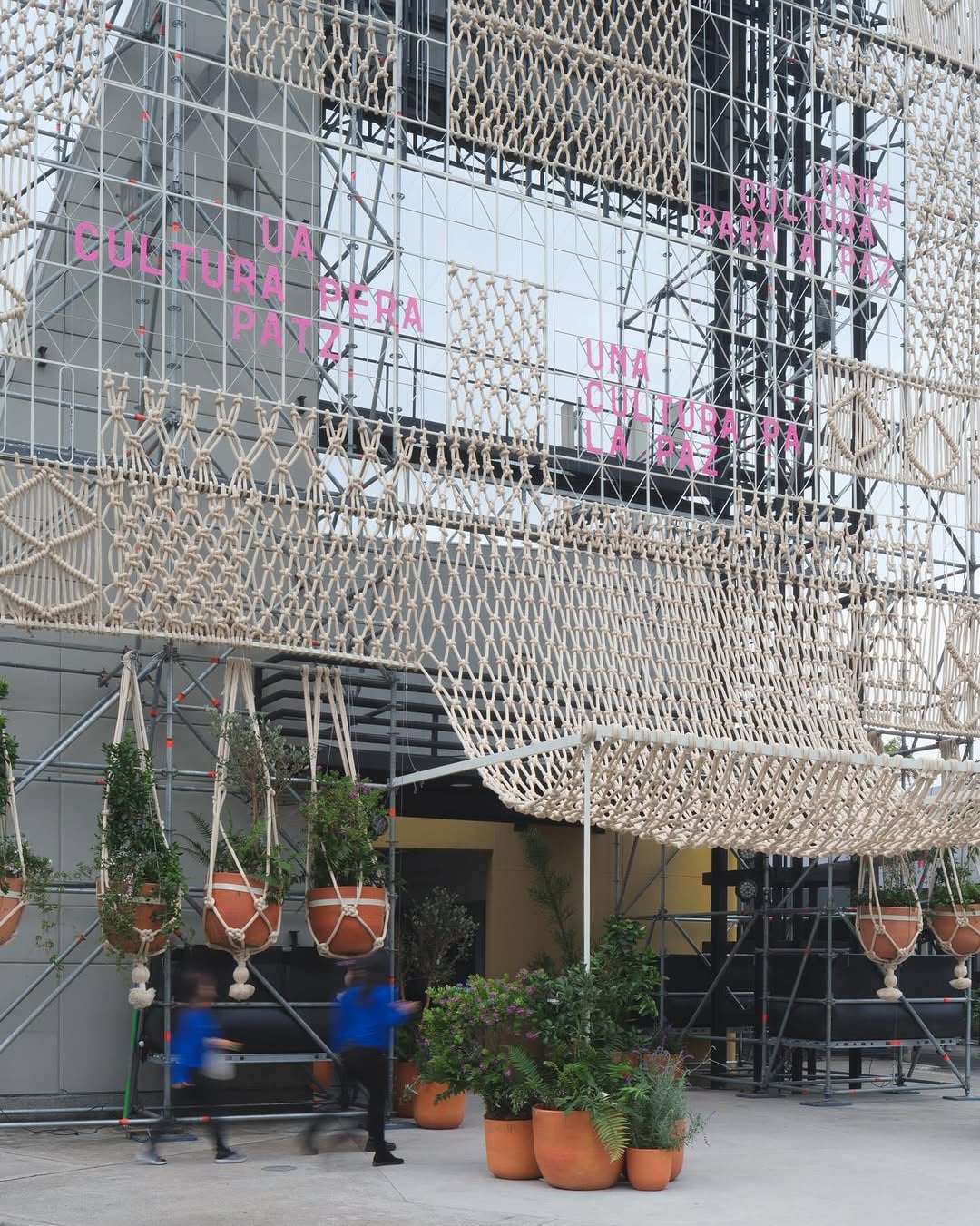 Ornamental knotted facade adorns Bogotá book pavilion | News | Archinect
